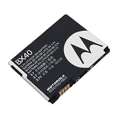 Motorola - Akku Li-Ion 740mAh f�r V8/U9