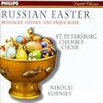 Russian Easter