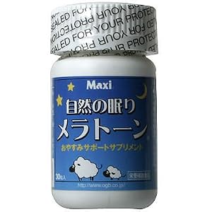 Maxi �����g�[��