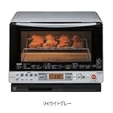HITACHI トリプル重量センサー ヘルシーシェフ 過熱水蒸気オーブンレンジ MRO-FS8-H