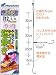 ハヤブサ 今夜はごちそう セイゴの塩焼き 13号 NT504