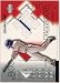 Jose Vidro Montreal Expos 2002 Upper Deck Ovation Diamond Futures Jerseys #DF-JV Baseball Card