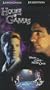 House of Games [VHS]