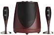 Harman Kardon Champagne 2.1 Computer Speakers (3-Speaker, Burgundy)