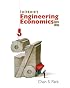 Contemporary Engineering Economics (4th Edition)