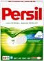 Miele / Henkel : Persil Megaperls Universal European Laundry Detergent - 45 loads