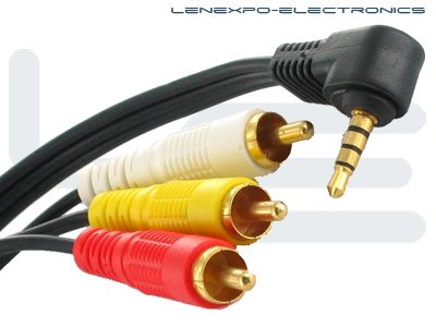 2M ( 6FT ) ATLONA HIGH-QUALITY CAMCORDER AUDIO/VIDEO CABLE
