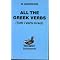 Invaluable Classical Greek books - how to get from 0 to 60.