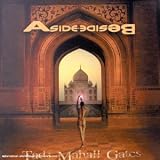 Tadj Mahall Gates