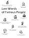 Last Words of Famous People by Rum Tod