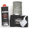 Zippo(ジッポー) ハンディウォーマー ZHW3F