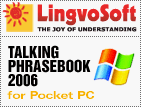LingvoSoft Learning Voice Phrasebook software Spanish  French for Windows