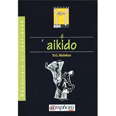 Budoscope, tome 4 : D�couvrir l'A�kido