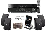 Yamaha RXV367 3D-Ready 5.1-Channel Digital Home Theater Audio/Video Receiver + Yamaha Universal iPod Dock + Set of 4 Yamaha All Weather Indoor / Outdoor 120 watt Wall Mountable Natural Sound 2-way Acoustic Suspension Speakers - Black + 100ft 16 AWG Speaker Wire
