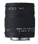 Sigma 18-125mm f/3.5-5.6 DC IF Aspherical Zoom Lens for Minolta and Sony Digital SLR Cameras