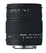 Sigma 18-125mm f/3.5-5.6 DC IF Aspherical Zoom Lens for Minolta and Sony Digital SLR Cameras