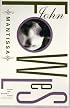 Mantissa (Back Bay Books)