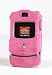 Turtle Case Technology Pink Suede Leather for Motorola Razr V3 By Prima Cases