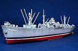 1 350 WWII Liberty Ship-O