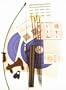 Ages 6-12 Economy Archery Package