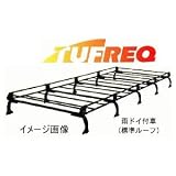 TUFREQ（タフレック） PL200　スチール製ルーフキャリア　10本脚 ＜ハイエースH200系など＞