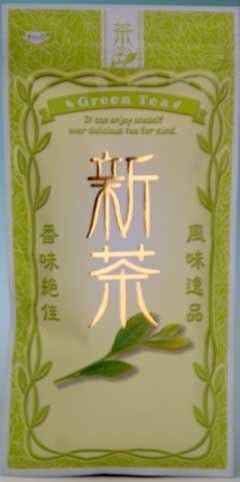 [2016 hand knob new tea Book Marketing Ise tea single-core Futaba 100g (hand-picked new tea / 100g / tea / Japanese tea / new tea / Ise tea)