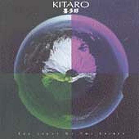 CD-Charts  Music : The Light Of The Spirit