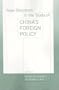 New Directions in the Study of China's Foreign Policy