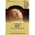 Clinical Wonders of Acupuncture-Moxibustion by Zheng Qiwei and Qian Chunyi