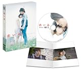 �֤���ڥ���������ɡ����ǥ������� [DVD]