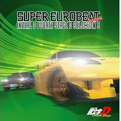 Animation Soundtrack