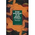 Petite anthologie de la po�sie �rotique