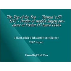 HTC Corporation - Profile of world's largest producer of Pocket PC-based PDAs