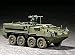 Stryker ICV Light Armored Vehicle Trumpeter