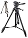 Photo : Nikon - Tripod - floor-standing