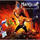 ウォーリアーズ・オブ・ザ・ワールド