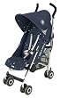 Maclaren Quest Zodiac Stroller, Navy