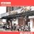 After Hours - Northern Soul Masters: from the Vaults of Atlantic, Atco, Loma, Reprise and Warner Bros. Records 1965-1973 [VINYL]