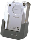 Fujifilm FinePix 4800 2.5MP Digital Camera in Cradle w/ 3x Optical Zoom