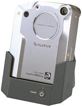 Fujifilm FinePix 4800 2.5MP Digital Camera in Cradle w/ 3x Optical Zoom