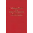 A Japanese Glimpse at the Outside World 1839-1843: The Travels of Jirokichi in Hawaii, Siberia and Alaska. (Alaska... by Katherine Plummer
