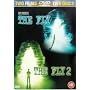 The Fly/The Fly 2