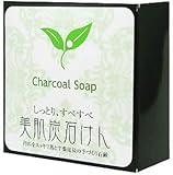 ニーズ 美肌炭石けん 100g