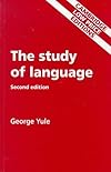 Low Price: Study of Language 2ed