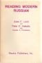 Reading Modern Russian