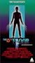 13th Floor [VHS]