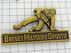 限定レア美品ピンズ◆ライフル銃と兵士ピンバッジフランス