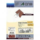 エーワン フリーラベルワイド ハイグレード（高画質）タイプ ノーカット A4判 10シート 06206 5セットの画像
