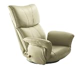 YS-1396A スーパーソフトレザー座椅子 アイボリーの画像