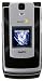 Sanyo Katana II 6650 Silver Phone (Sprint)